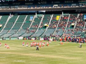 20241216koshien_bowl2.jpg