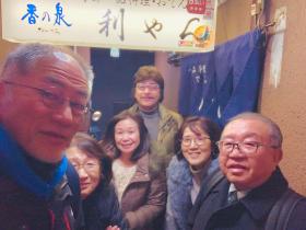20241224kanokeobog2.jpg