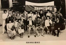 20241224kanokeobog3.jpg