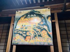 20250113kgdosokai14.jpg