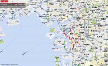 20250127osaka_watashibune2.jpg