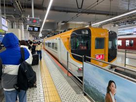 20250209kintetsu3.jpg
