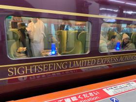 20250209kintetsu4.jpg