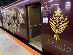 20250209kintetsu5.jpg