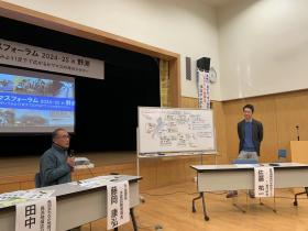 20250216biwamasu_forum2.jpg