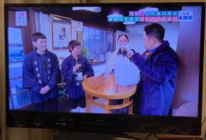 20250306hiraishoten1.jpg