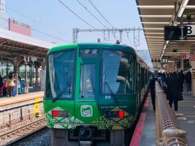 20250324nara_line1.jpg