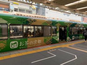 20250324nara_line2.jpg