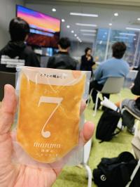 20250407takemura_yukina3.jpg