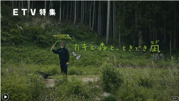 20251007hatakeyama.jpg