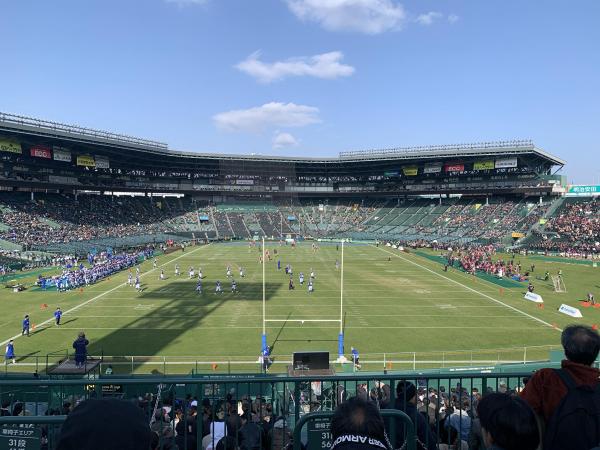 20251217koshien_bowl1.jpg