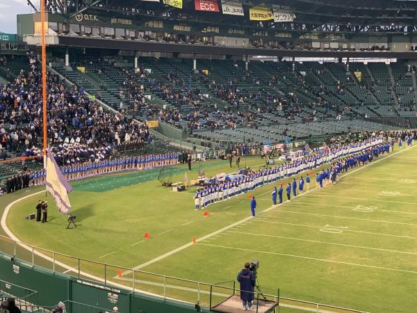 20251217koshien_bowl4.jpg