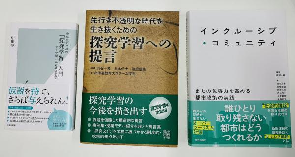 20260408books.jpg