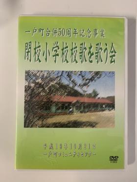 20260422heikousyougakkou1.jpg