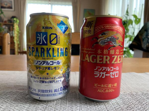 20260503non-alcohol.jpg