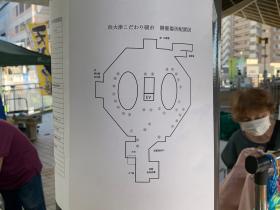 20260517asaichi8.jpg