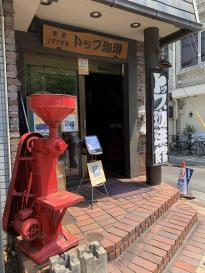 20260520cafe1.jpg