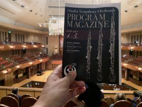 20260526osaka_symphony_orchstra2.jpg