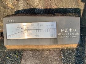 20260717walking3.jpg