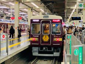 20260718hankyu_umeda1.jpg