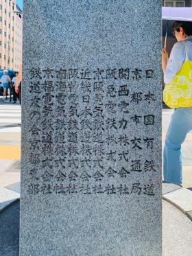 20260806walking2.jpg