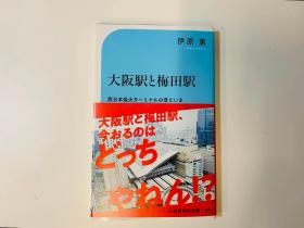 20260903book2.jpg