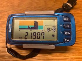 20260906walking7.jpg