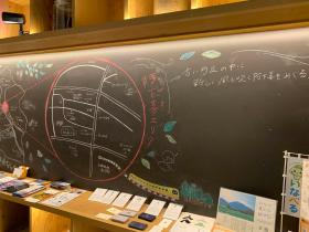 20261007ageki6.jpg