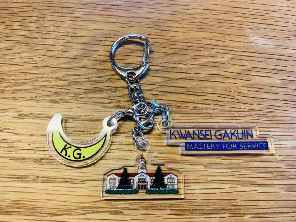 20261025kg_keychain.jpg