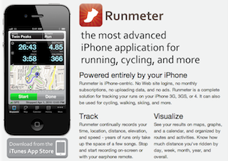 20120815runmeter.jpg