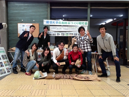 20121101yasaiichi.jpg