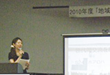 大学1・2年生