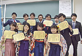 大学4年生