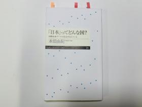 20251002basic_seminarb.jpg