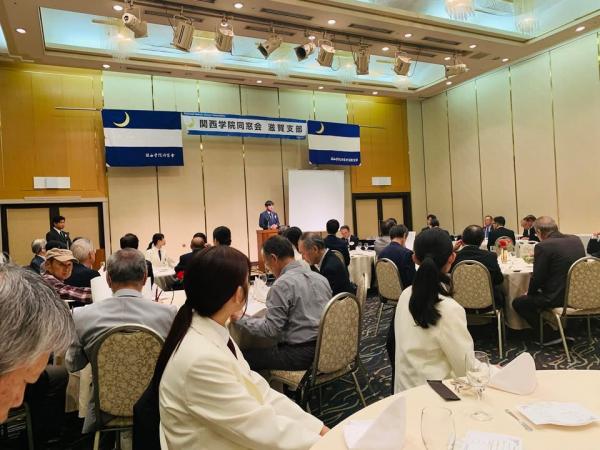 20251019kg_alumni_association1.jpg