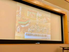 202601018otsurekihaku2.jpg