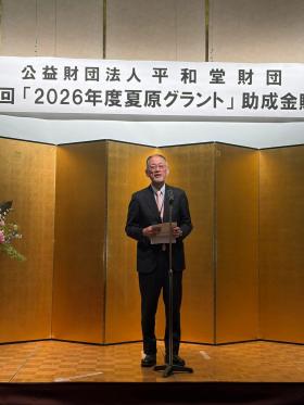 20260418natsuhara2.jpg
