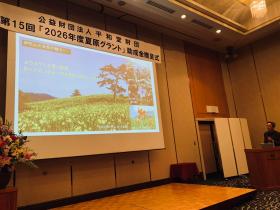 20260418natsuhara3.jpg