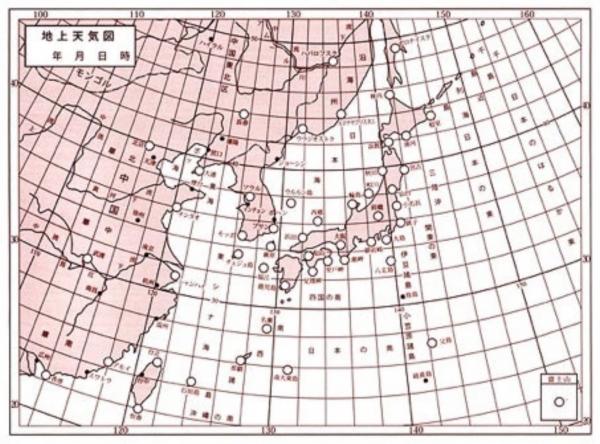 20260922weather_map.jpg