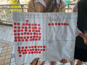 20261018asaichi3.jpg